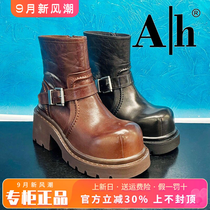 正品Ah女鞋2025冬季新款水台底牛皮圆头粗跟高跟短靴AXH53D50606
