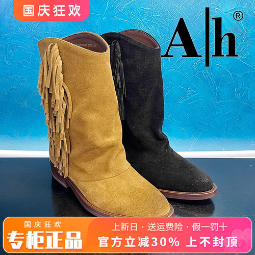 正品Ah女鞋热销冬季新款牛皮舒适圆头粗跟时装靴中鞋ANS44D13905