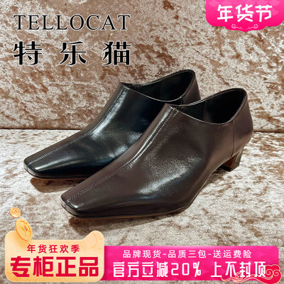 专柜正品特乐猫女鞋2026春新款中跟方头粗跟低帮单鞋TKF61S05020