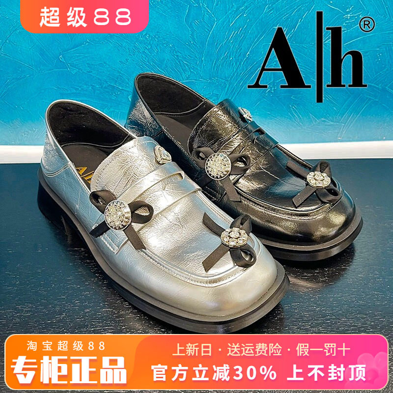 正品卡美星Ah女鞋2025春新款粗跟低跟方头英伦风单鞋ALS51G69017