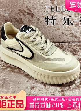 专柜正品特乐猫女鞋促销春新款舒适休闲板鞋运动鞋TKY31S96908