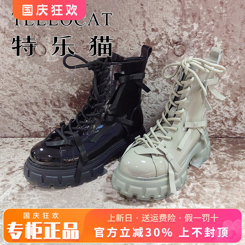 马丁靴短靴TELLOCAT/特乐猫2022