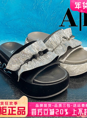 正品卡美星Ah女鞋2025夏季新款个性舒适松糕厚底凉拖AXH52L50106