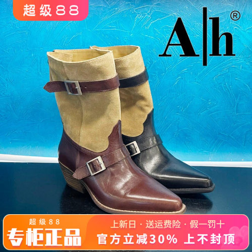 正品Ah女鞋2026冬季新款时尚牛皮尖头粗跟时装靴中靴AGL64D30189
