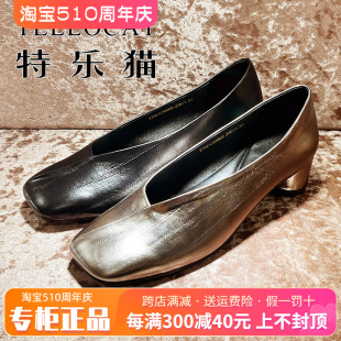 2024春新款 套脚鱼皮方头中跟单鞋 特乐猫女鞋 专柜正品 TJM41C66903