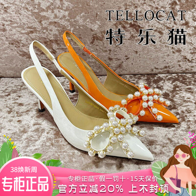 高跟后空尖头蝴蝶结女鞋特乐猫