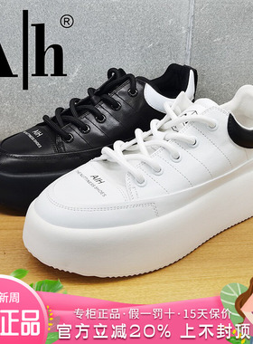 正品帅歌堡/Ah男鞋促销春季新款牛皮时尚休闲运动鞋BZW21P3835A D