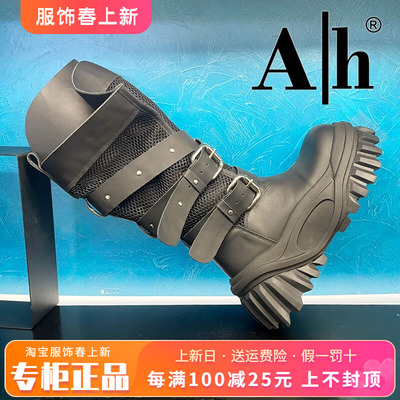 正品Ah女鞋2025春季新款时尚牛皮圆头厚底时装靴中靴AZT51S20302