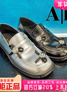 正品卡美星Ah女鞋2025春新款粗跟低跟方头英伦风单鞋ALS51G69017