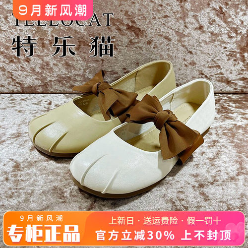 专柜正品特乐猫女鞋2026春新款圆头低跟平底时尚单鞋THP62C27012