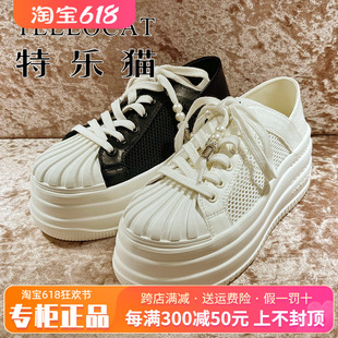 休闲厚底贝壳头板鞋 正品 2024夏季 TELLOCAT特乐猫女鞋 TYB42K2803W