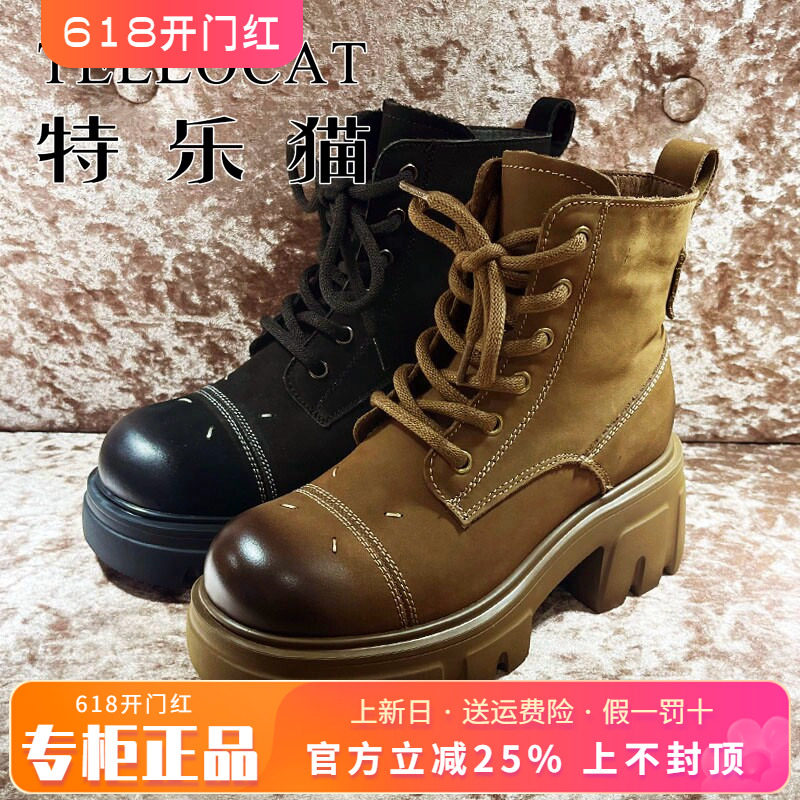正品特乐猫女鞋热销冬新款高跟粗跟牛皮马丁靴短靴TPW43D3281B