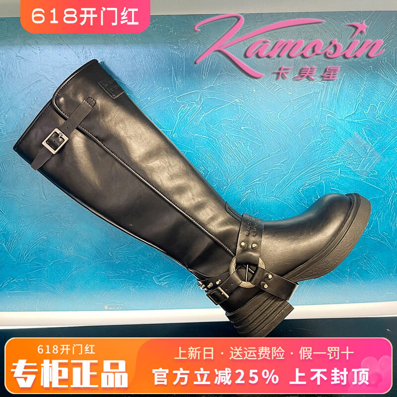 正品卡美星女鞋热销秋新款圆头牛皮靴中跟粗跟高筒靴KJX43D50302
