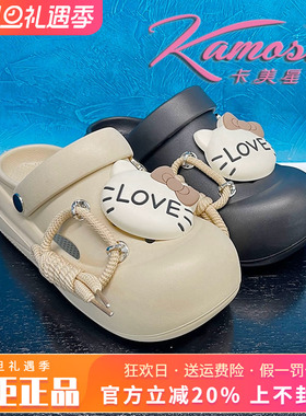 正品卡美星女鞋2025夏季新款圆头后空鞋透气单鞋KCL52K35005