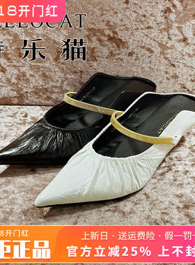专柜正品特乐猫女鞋2026夏新款时尚中跟细跟尖头凉拖TGH61L72013