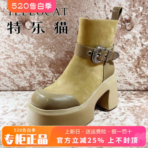 正品TELLOCAT特乐猫女靴热销秋新款粗跟牛皮圆头短靴TLXT43D82057