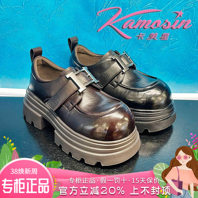 正品卡美星女鞋2025冬新款舒适时尚厚底牛皮中跟女鞋KJY61S20019