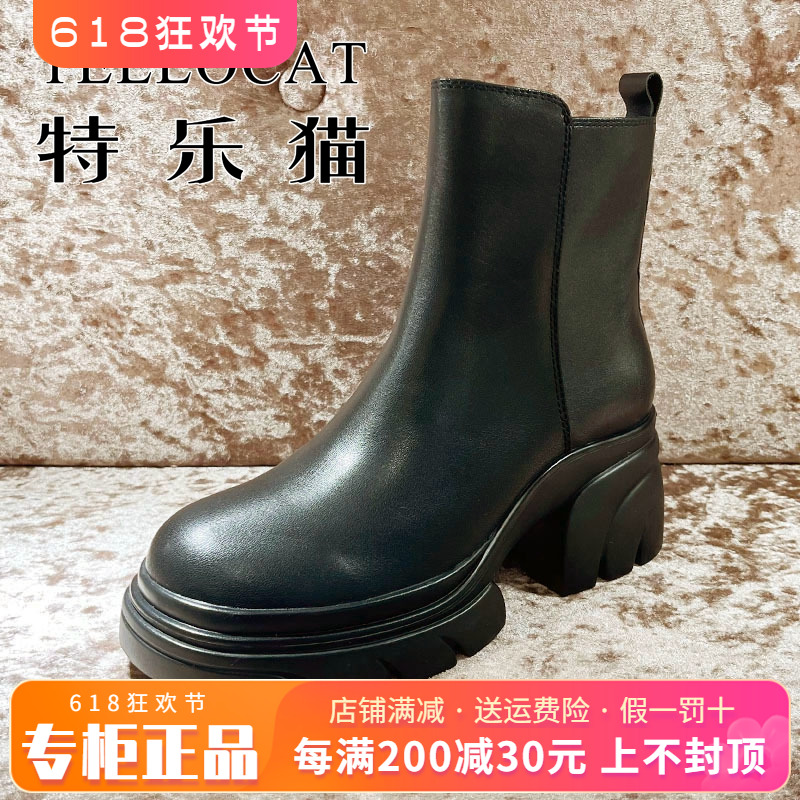 正品TELLOCAT特乐猫女靴2024秋新款粗跟高跟牛皮短靴TZY43D31203