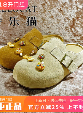 专柜正品特乐猫女鞋2026春新款圆头后空厚底中跟单鞋THP61K10057