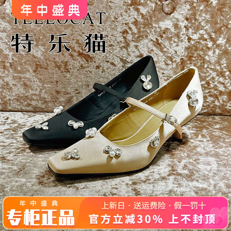 专柜正品特乐猫女鞋2026春新款个细跟方头中跟单鞋TAJ61C60105
