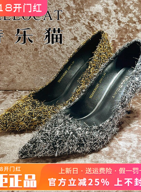 专柜正品特乐猫女鞋热销春新款简约尖头高跟时尚单鞋TKD41C80581