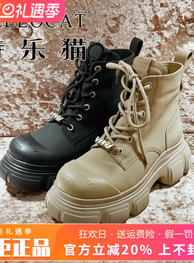 正品特乐猫女鞋促销冬新款中跟时尚休闲马丁靴短靴TYY33D06016
