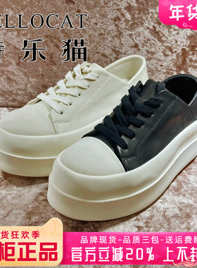 专柜正品特乐猫女鞋2025春新款厚底中跟系带圆头单鞋TWW51S60802