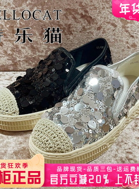 正品TELLOCAT特乐猫女鞋热销夏季套脚休闲厚底渔夫鞋TJL42K32802