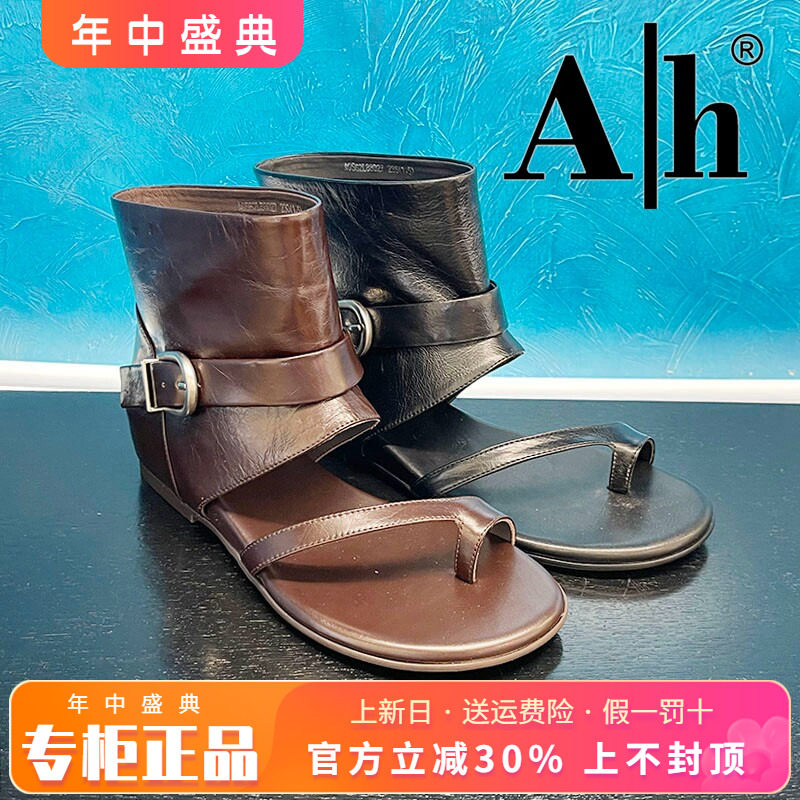 正品AH女鞋2026夏季新款夹脚休闲平底舒适凉鞋短靴AGS62L88027