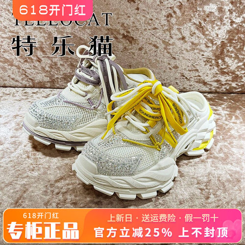 正品TELLOCAT特乐猫女鞋2026夏新后空圆头老爹鞋TYH62K60198