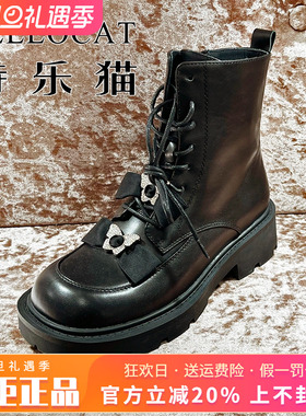 正品TELLOCAT特乐猫女靴促销冬新款中粗跟圆头短靴TYF33D56015