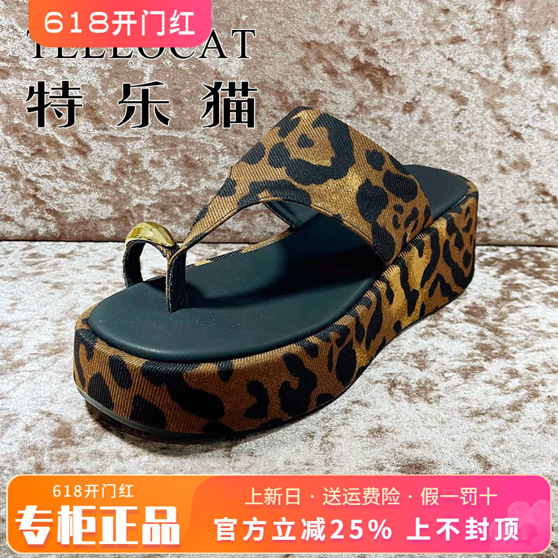 专柜正品特乐猫女鞋2026夏新款时尚高跟夹脚厚底凉拖TXM62L88012