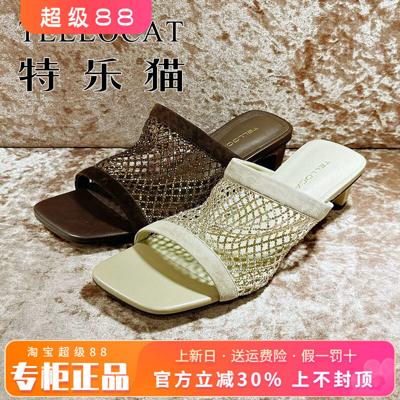 专柜正品特乐猫女鞋2026夏新款时尚高跟粗跟凉鞋凉拖TBS62L80101