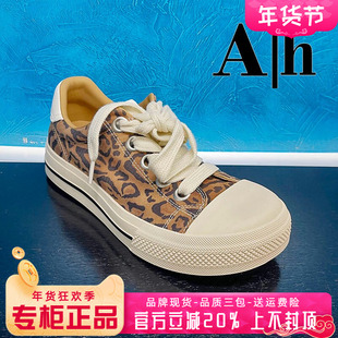 正品卡美星Ah女鞋2026春新款平底厚底系带休闲单鞋AJH61S22903