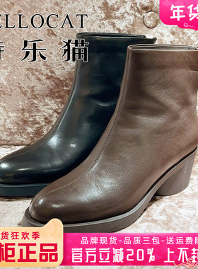 正品TELLOCAT特乐猫女靴热销秋新款粗跟高跟真皮短靴TTL43D83301