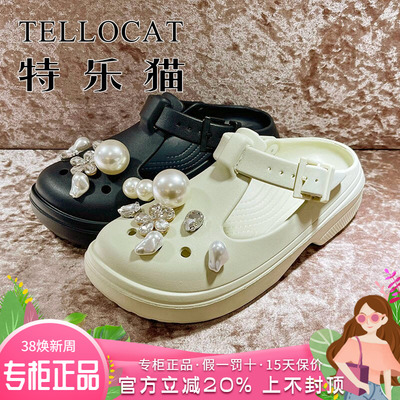 专柜正品特乐猫女鞋2025夏新款个圆头洞洞鞋;凉拖鞋TDB52L00701