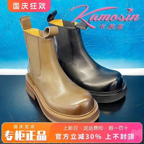 套筒单靴粗跟短靴卡美星切尔西