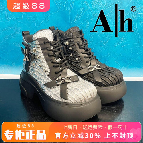 正品Ah女鞋2026冬季新款羊皮绒里圆头厚底时尚短靴AMG64R08A01