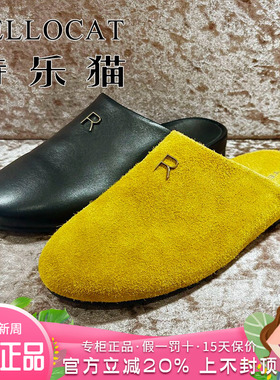 专柜正品特乐猫女鞋2025春新款平底圆头后空单鞋TDW51K50209