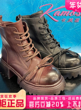 正品卡美星女鞋热销冬新款圆头牛皮粗跟系带马丁靴KXY44R60905