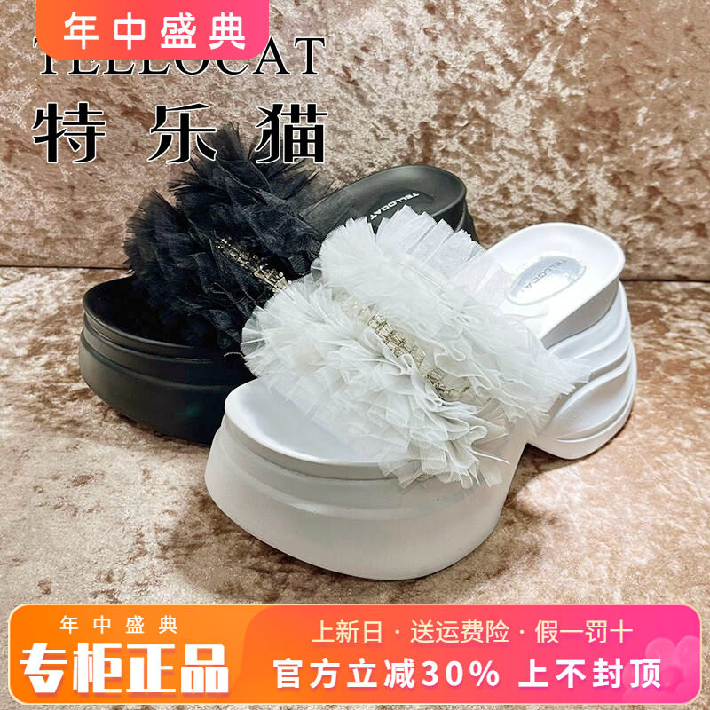 专柜正品特乐猫女鞋2026夏新款时尚中跟露趾厚底凉拖TSJ62L12603