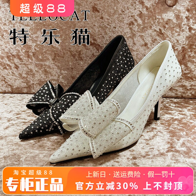 专柜正品特乐猫女鞋2025春新款个性细跟尖头高跟单鞋TOL51C60176