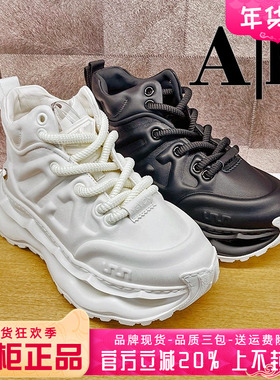 正品帅歌堡/Ah男鞋促销冬季新款时尚休闲系带运动鞋BTY34M6331A