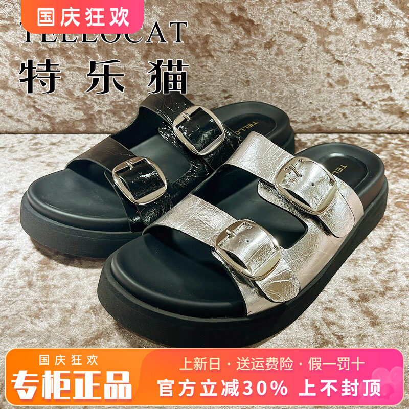 正品特乐猫女鞋热销夏新款时尚厚底露趾舒适凉拖鞋TGS42L22108