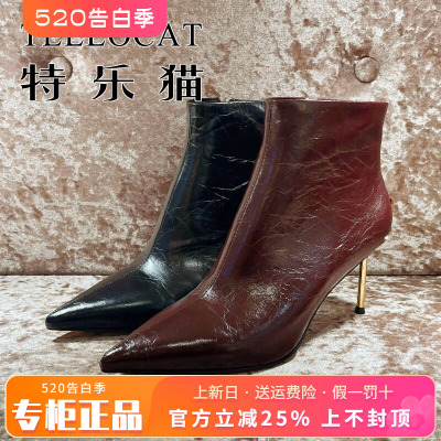 正品TELLOCAT特乐猫2025秋新款高跟细跟尖头套脚短靴THS53D57403