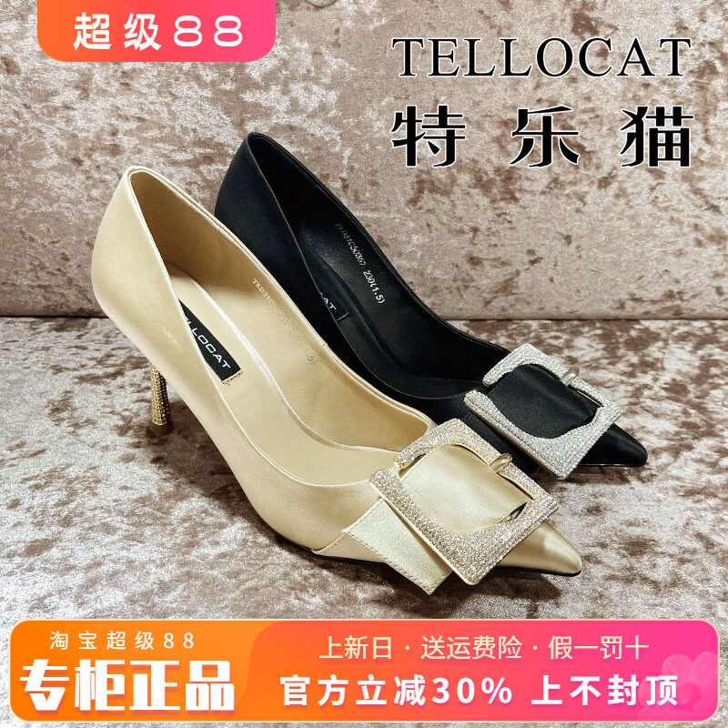 小尖头高跟女鞋TELLOCAT/特乐猫