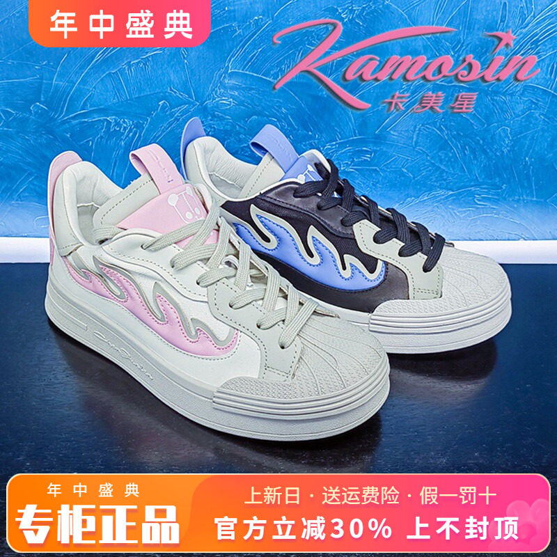 春季休闲牛皮系带新款女鞋卡美星