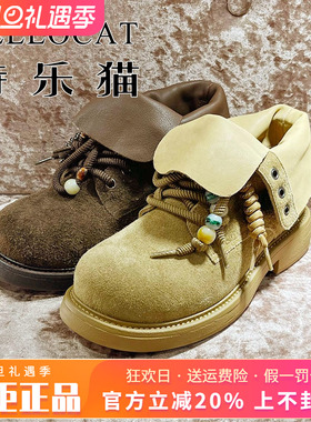 正品特乐猫女鞋2025秋新款中跟牛皮户外马丁靴短靴TSS53D25702