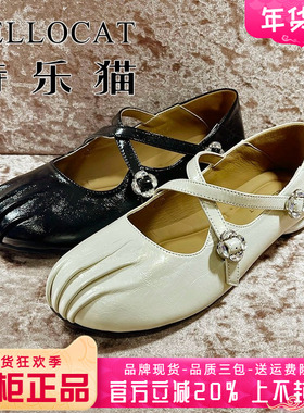 专柜正品特乐猫女鞋2025春新款低跟圆头简约绑带单鞋TME51C89013