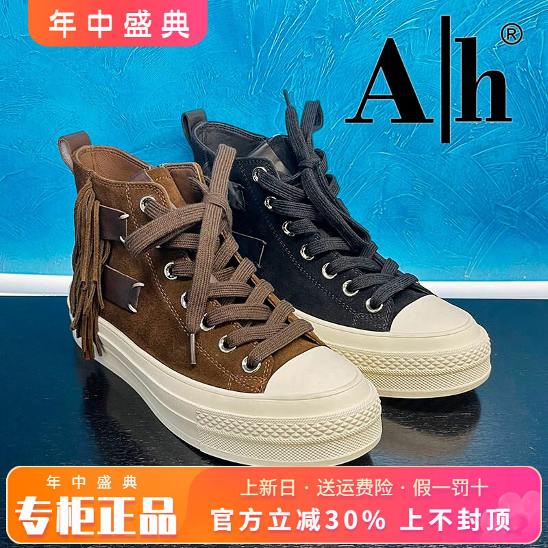 正品Ah女鞋2025冬季新款低跟系带加牛皮女鞋高帮鞋AYB53D21A03